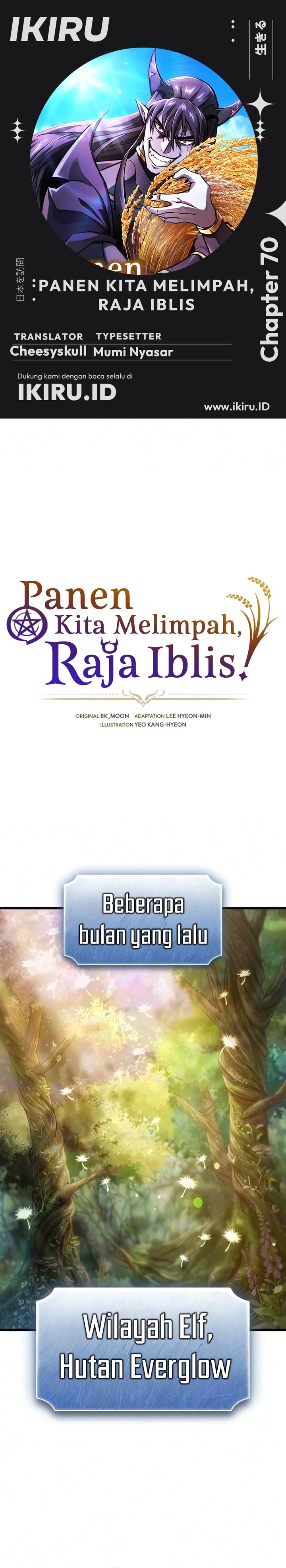 Baca What A Bountiful Harvest, Demon Lord! - Chapter 70 halaman 1