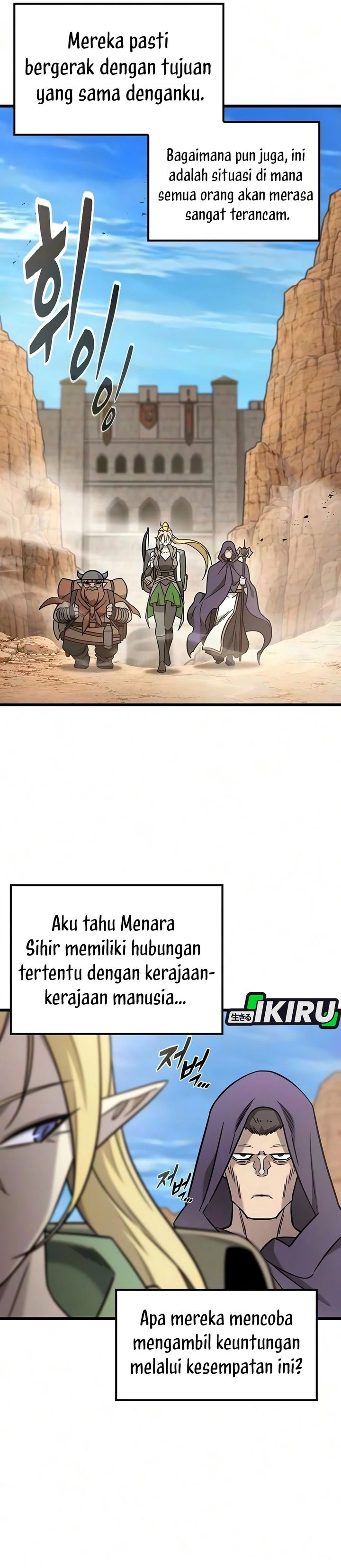 Baca What A Bountiful Harvest, Demon Lord! - Chapter 70 halaman 11