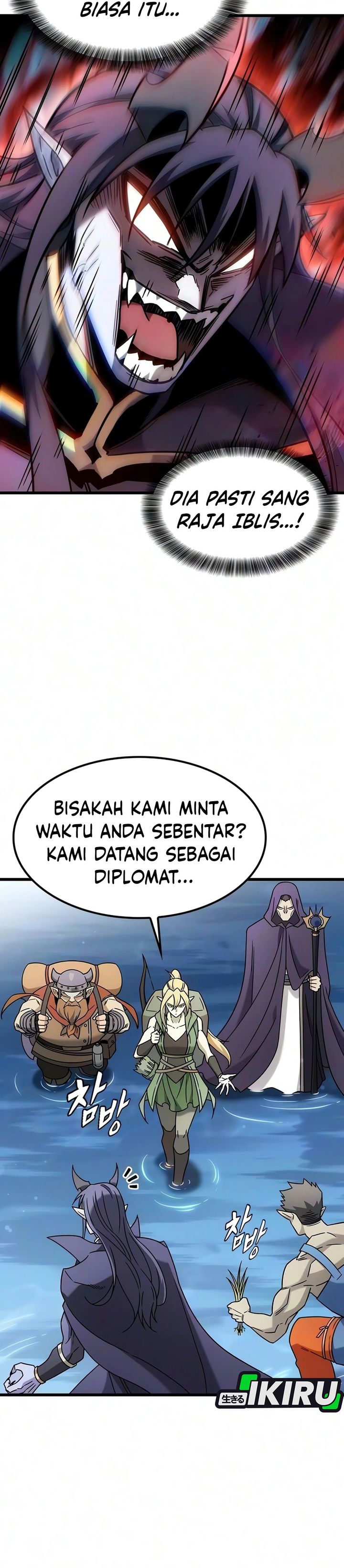 Baca What A Bountiful Harvest, Demon Lord! - Chapter 70 halaman 14