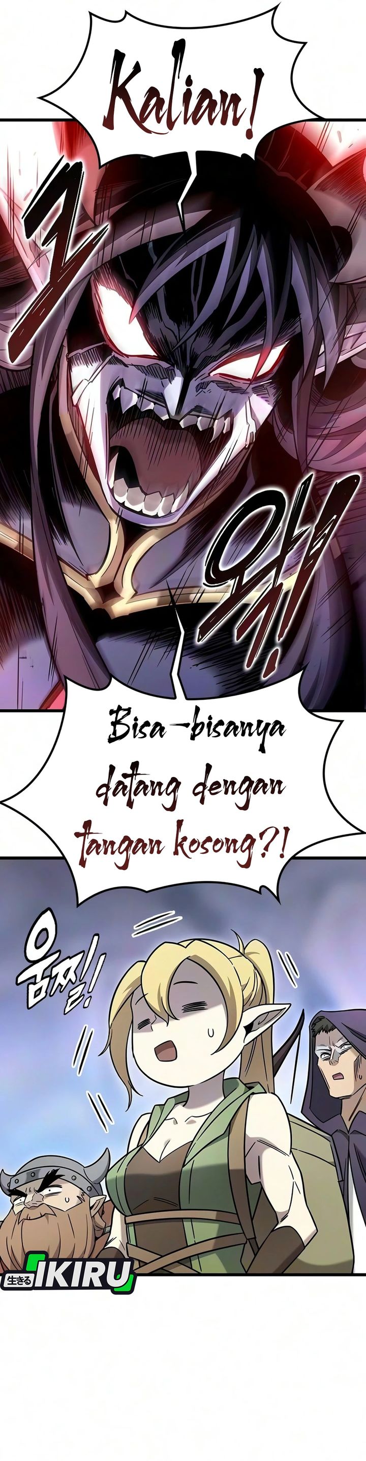 Baca What A Bountiful Harvest, Demon Lord! - Chapter 70 halaman 15