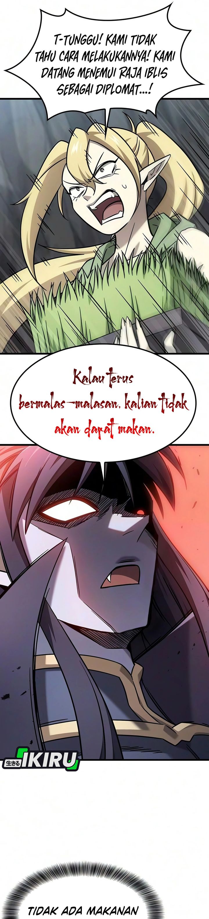 Baca What A Bountiful Harvest, Demon Lord! - Chapter 70 halaman 18
