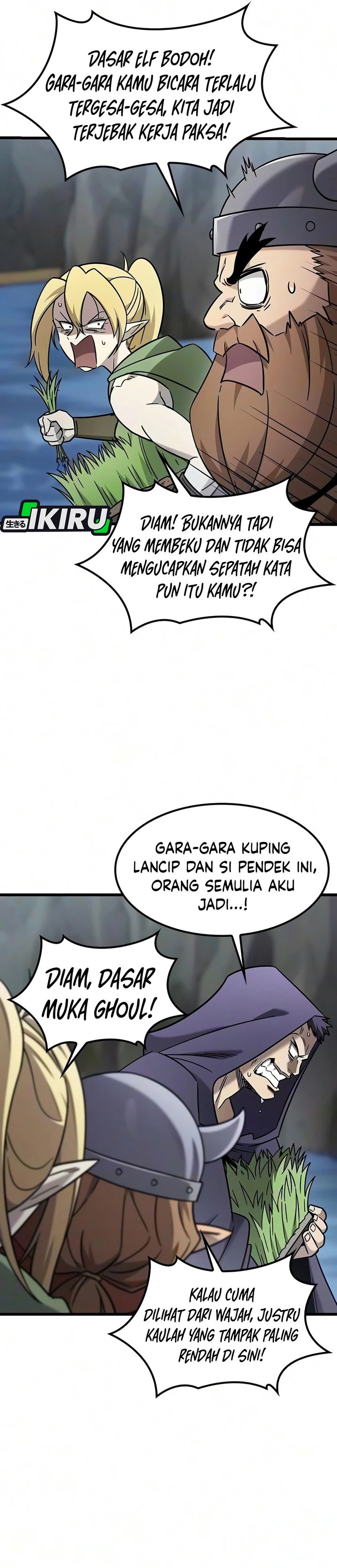 Baca What A Bountiful Harvest, Demon Lord! - Chapter 70 halaman 22