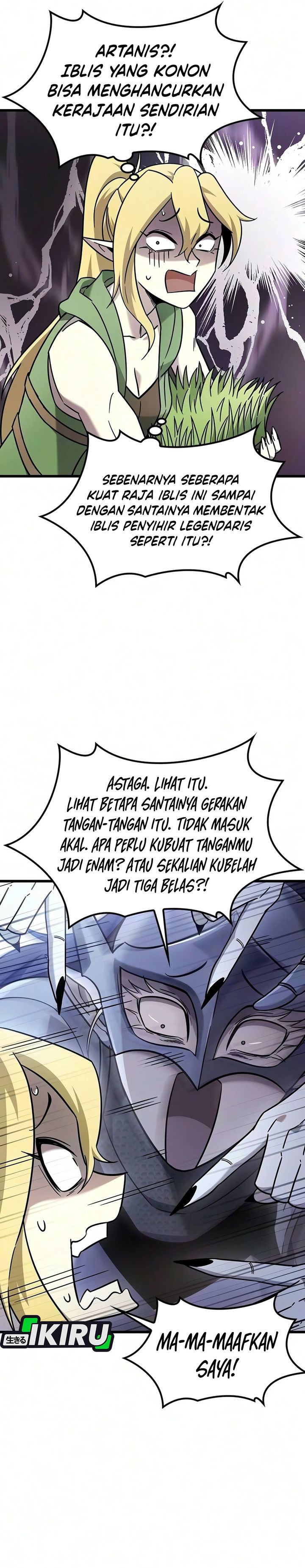 Baca What A Bountiful Harvest, Demon Lord! - Chapter 70 halaman 26