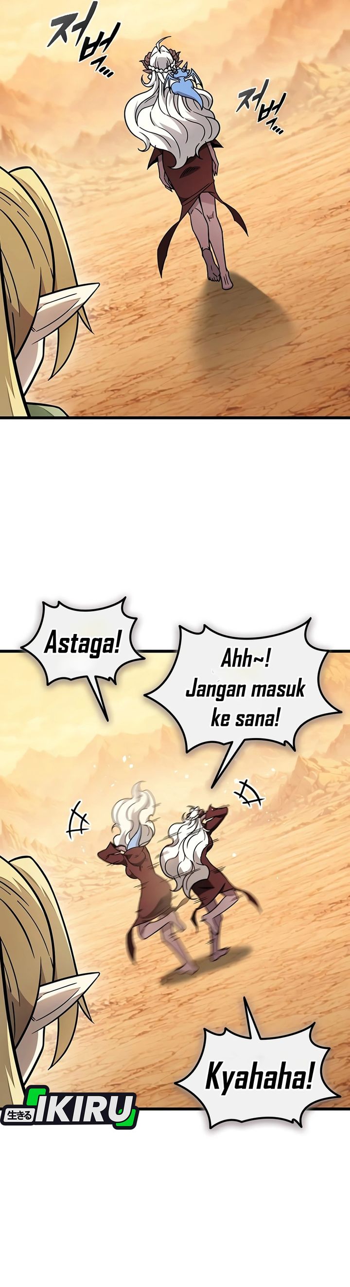 Baca What A Bountiful Harvest, Demon Lord! - Chapter 71 halaman 20
