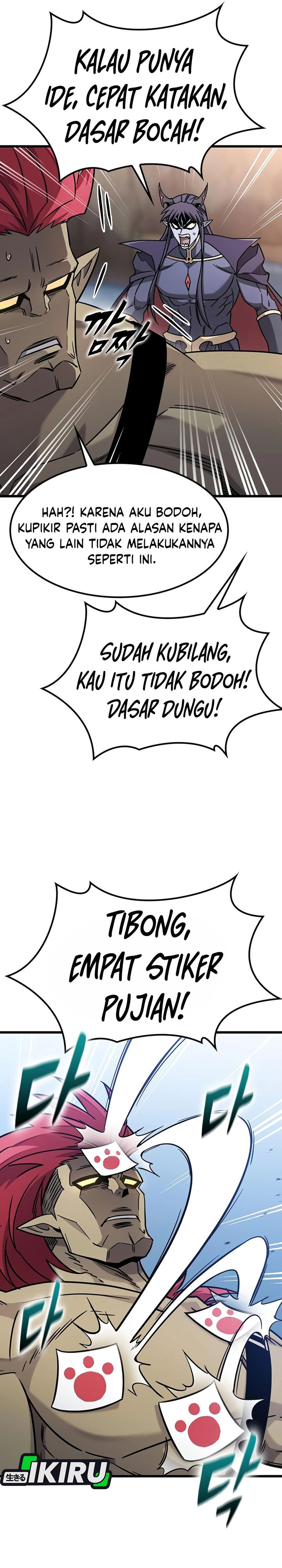 Baca What A Bountiful Harvest, Demon Lord! - Chapter 71 halaman 25