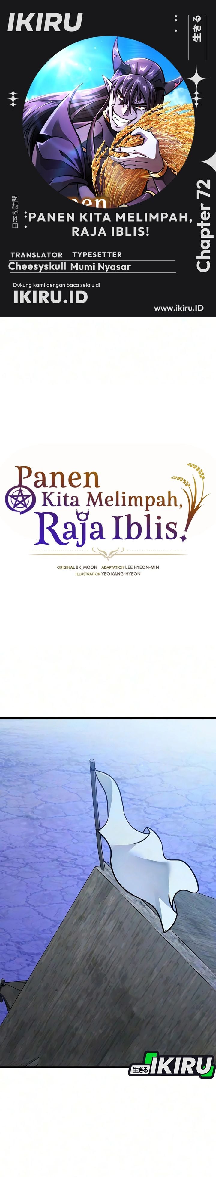Baca What A Bountiful Harvest, Demon Lord! - Chapter 72 halaman 1