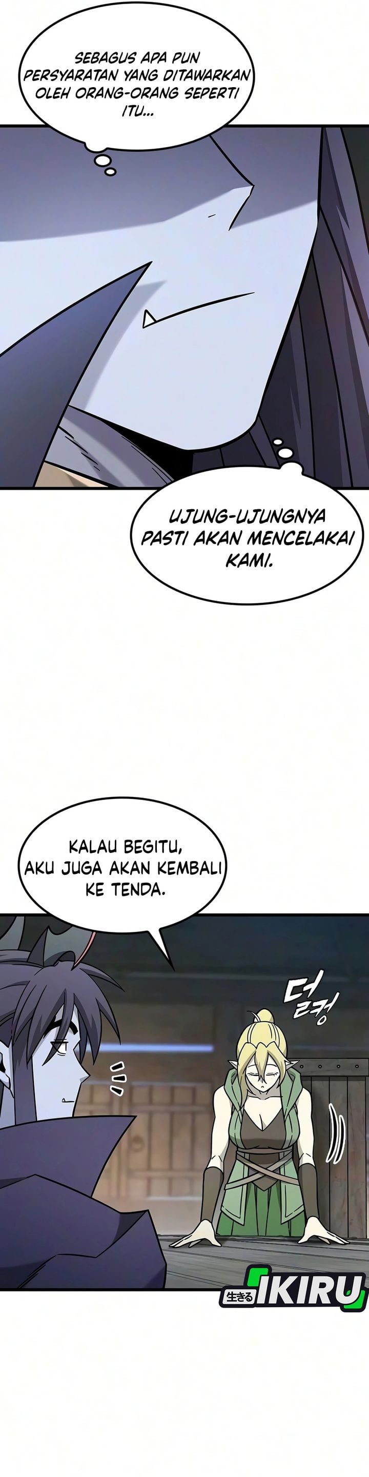 Baca What A Bountiful Harvest, Demon Lord! - Chapter 72 halaman 17