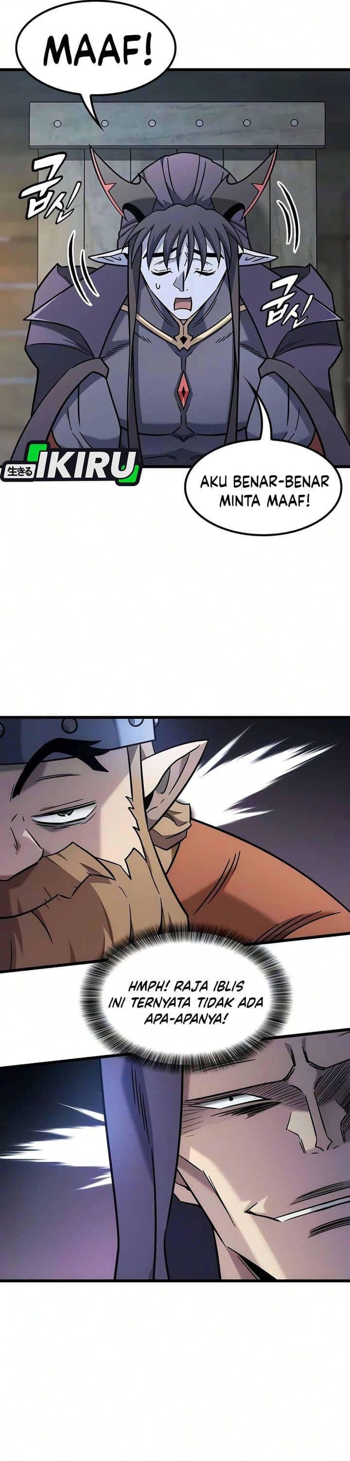 Baca What A Bountiful Harvest, Demon Lord! - Chapter 72 halaman 6