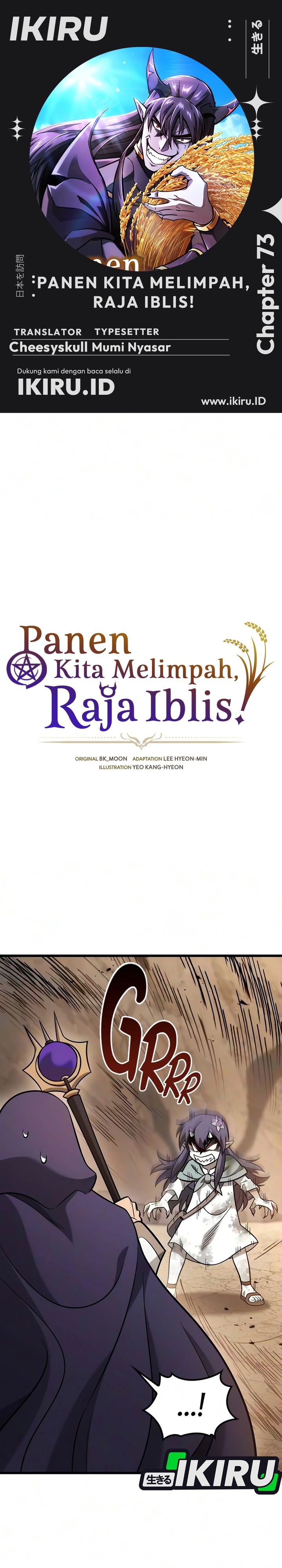 Baca What A Bountiful Harvest, Demon Lord! - Chapter 73 halaman 1