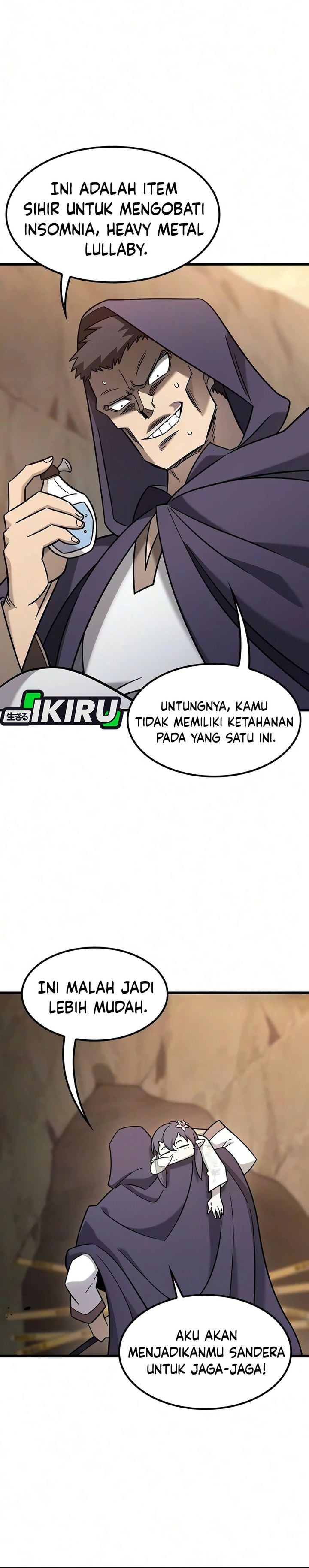 Baca What A Bountiful Harvest, Demon Lord! - Chapter 73 halaman 12