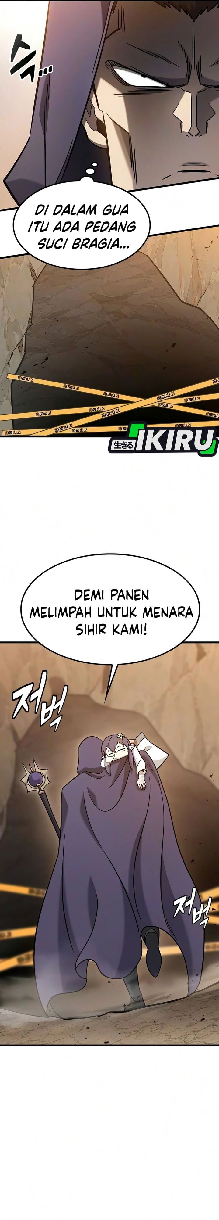 Baca What A Bountiful Harvest, Demon Lord! - Chapter 73 halaman 13