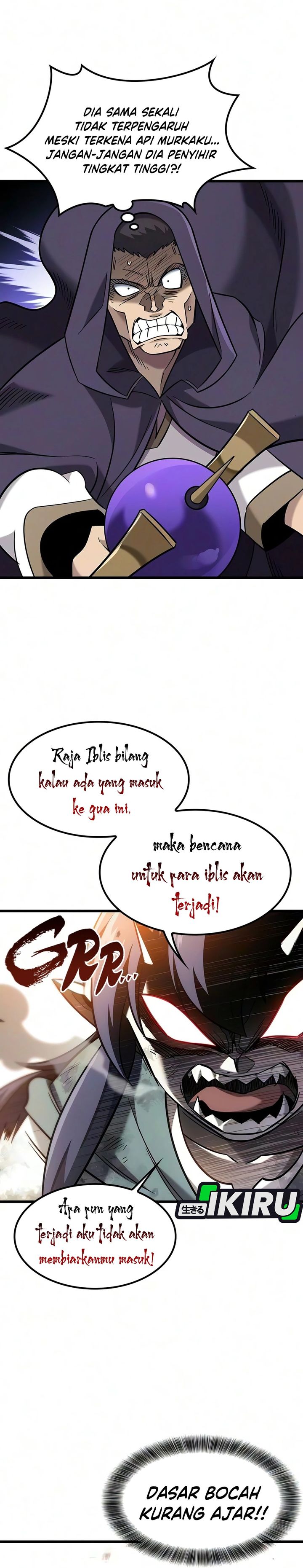 Baca What A Bountiful Harvest, Demon Lord! - Chapter 73 halaman 2