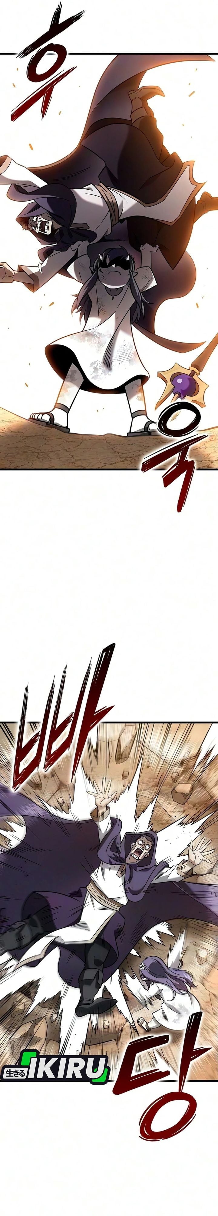 Baca What A Bountiful Harvest, Demon Lord! - Chapter 73 halaman 8