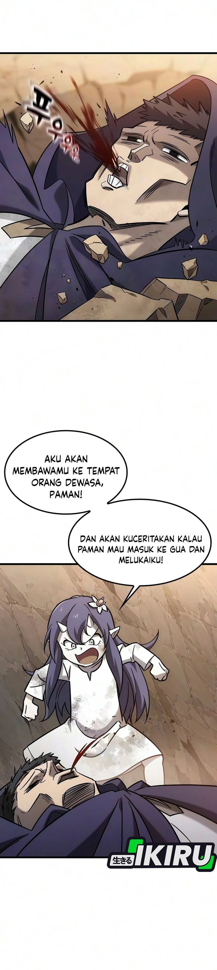 Baca What A Bountiful Harvest, Demon Lord! - Chapter 73 halaman 9