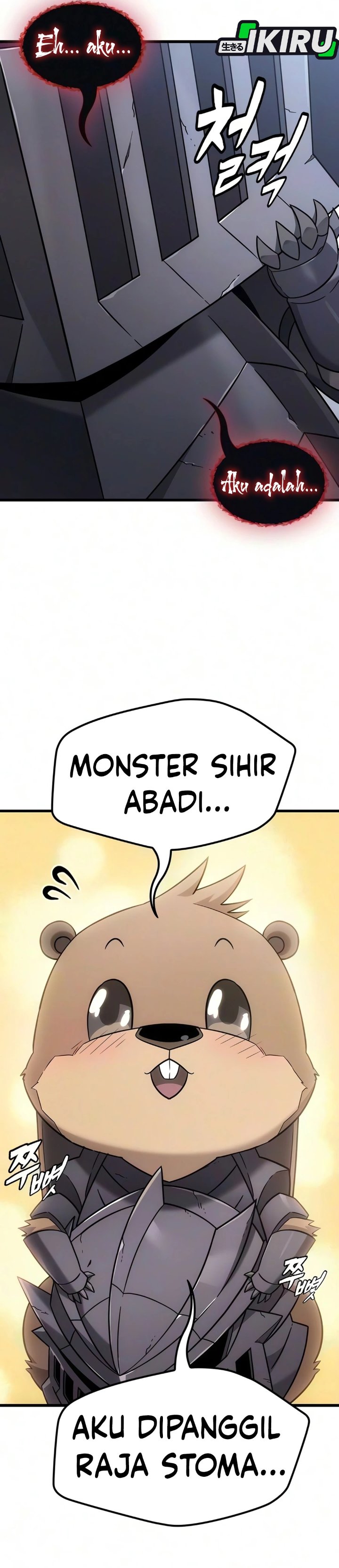 Baca What A Bountiful Harvest, Demon Lord! - Chapter 74 halaman 17