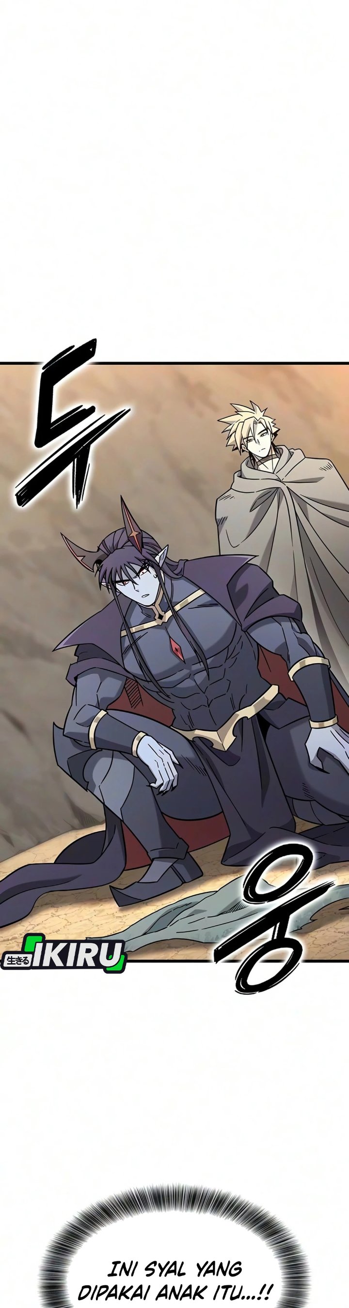 Baca What A Bountiful Harvest, Demon Lord! - Chapter 74 halaman 18