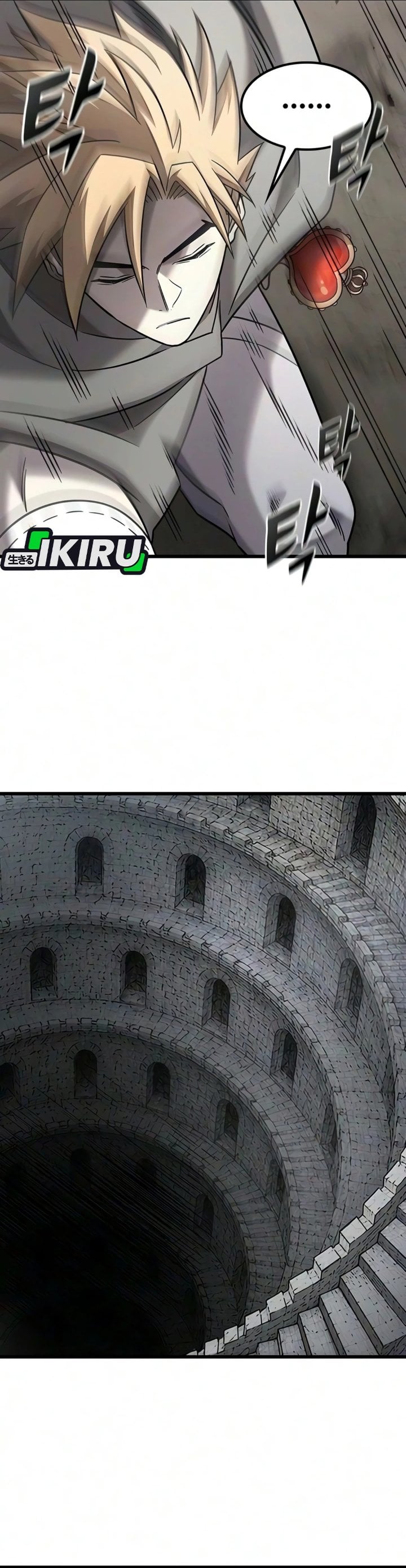 Baca What A Bountiful Harvest, Demon Lord! - Chapter 74 halaman 25