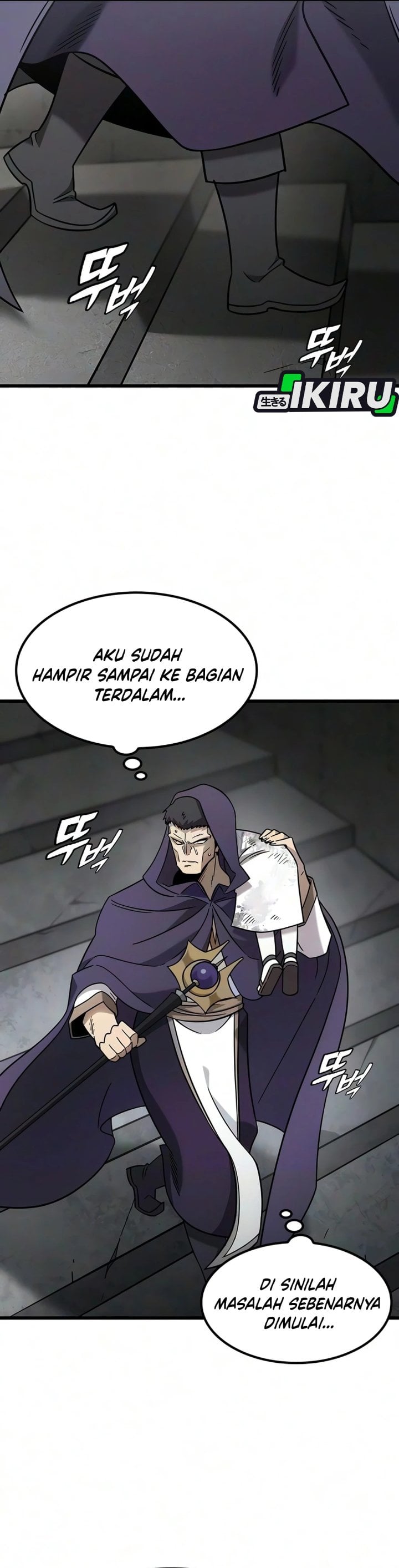 Baca What A Bountiful Harvest, Demon Lord! - Chapter 74 halaman 26