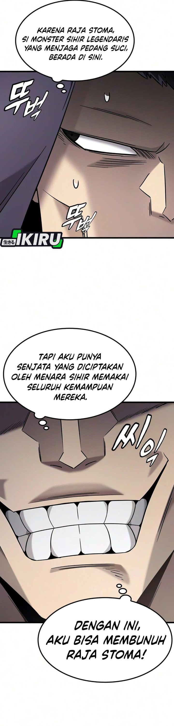 Baca What A Bountiful Harvest, Demon Lord! - Chapter 74 halaman 27