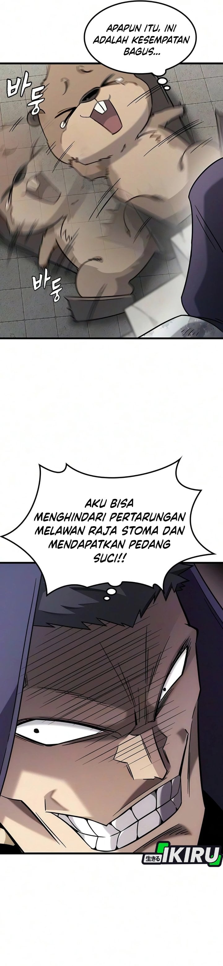 Baca What A Bountiful Harvest, Demon Lord! - Chapter 74 halaman 31