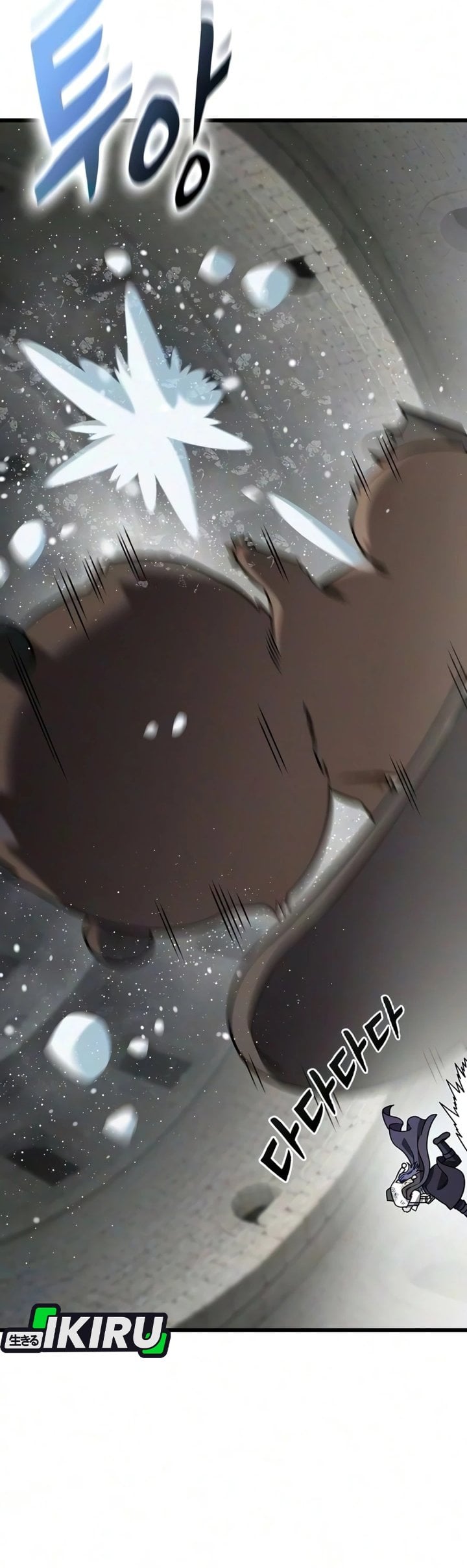 Baca What A Bountiful Harvest, Demon Lord! - Chapter 74 halaman 38