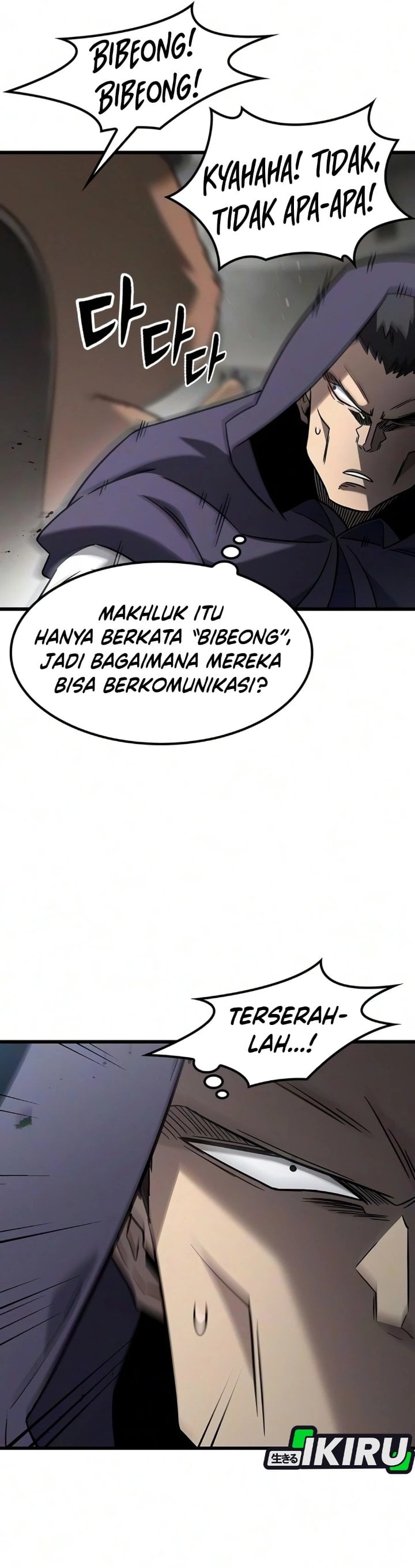 Baca What A Bountiful Harvest, Demon Lord! - Chapter 74 halaman 39