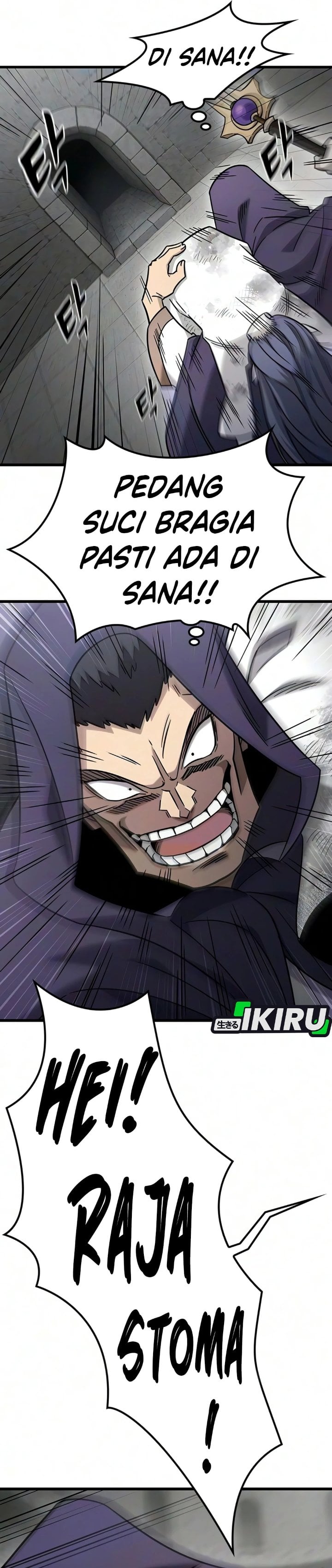 Baca What A Bountiful Harvest, Demon Lord! - Chapter 74 halaman 40