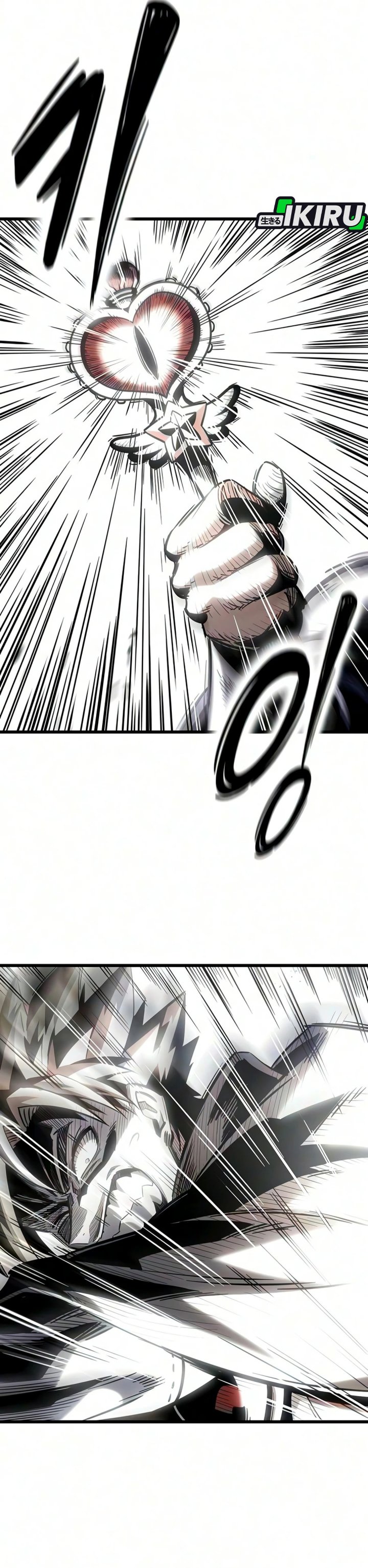 Baca What A Bountiful Harvest, Demon Lord! - Chapter 75 halaman 15