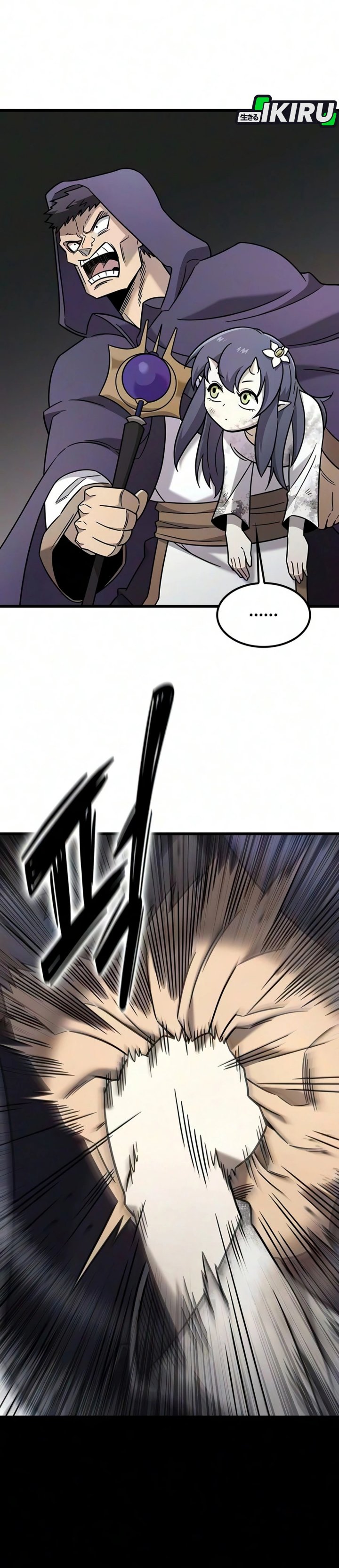 Baca What A Bountiful Harvest, Demon Lord! - Chapter 75 halaman 29