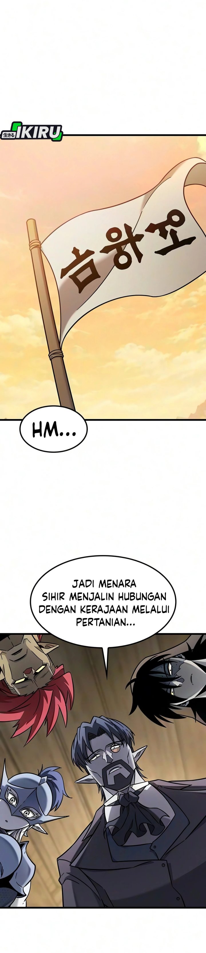Baca What A Bountiful Harvest, Demon Lord! - Chapter 75 halaman 41