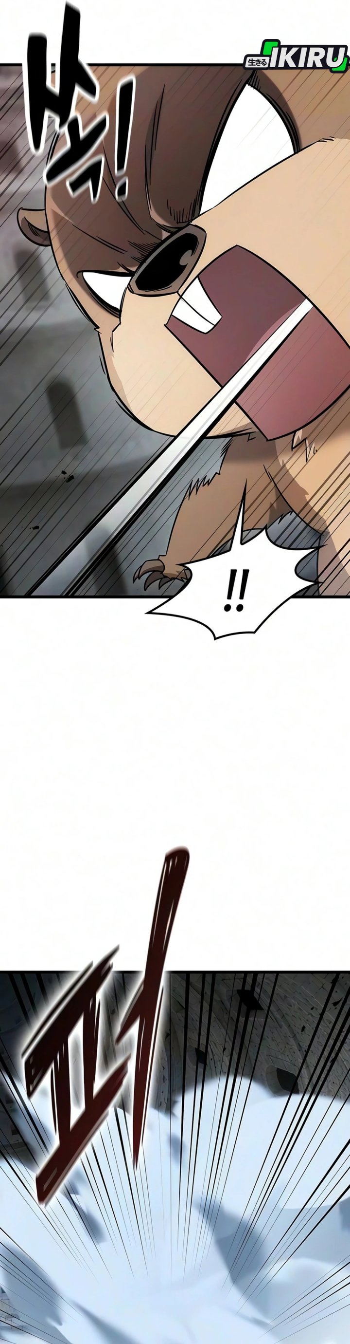 Baca What A Bountiful Harvest, Demon Lord! - Chapter 75 halaman 5