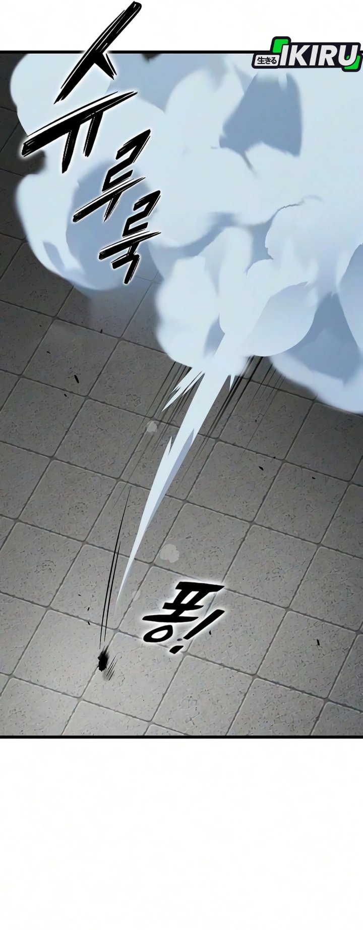Baca What A Bountiful Harvest, Demon Lord! - Chapter 75 halaman 7