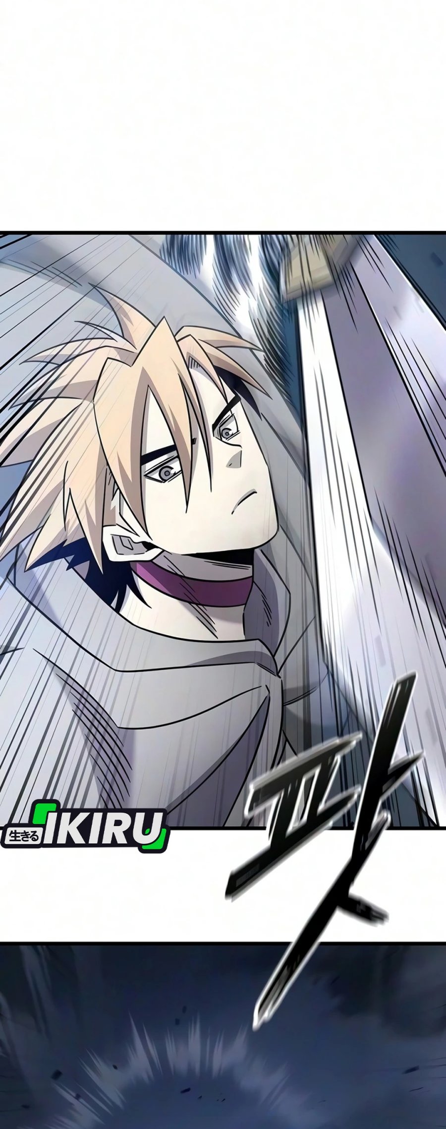 Baca What A Bountiful Harvest, Demon Lord! - Chapter 76 halaman 10