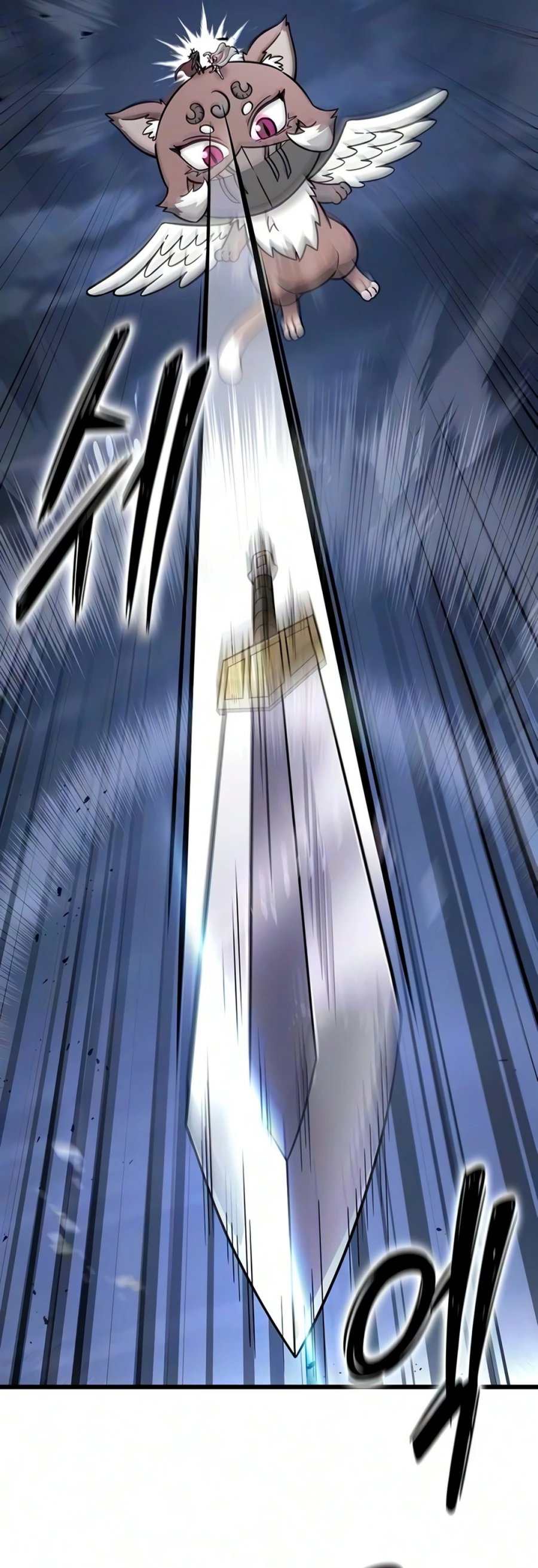Baca What A Bountiful Harvest, Demon Lord! - Chapter 76 halaman 11