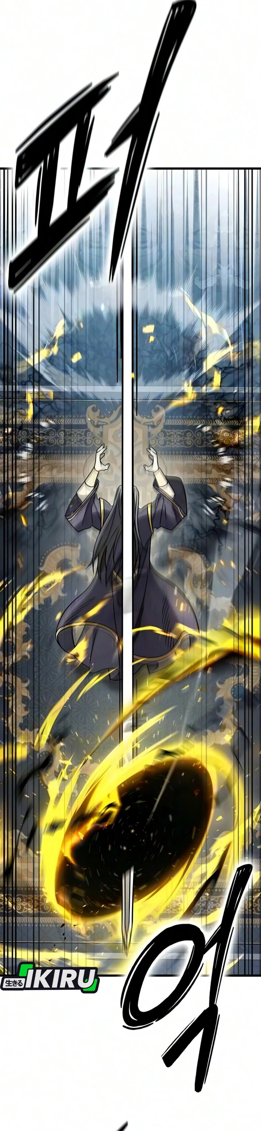 Baca What A Bountiful Harvest, Demon Lord! - Chapter 76 halaman 12