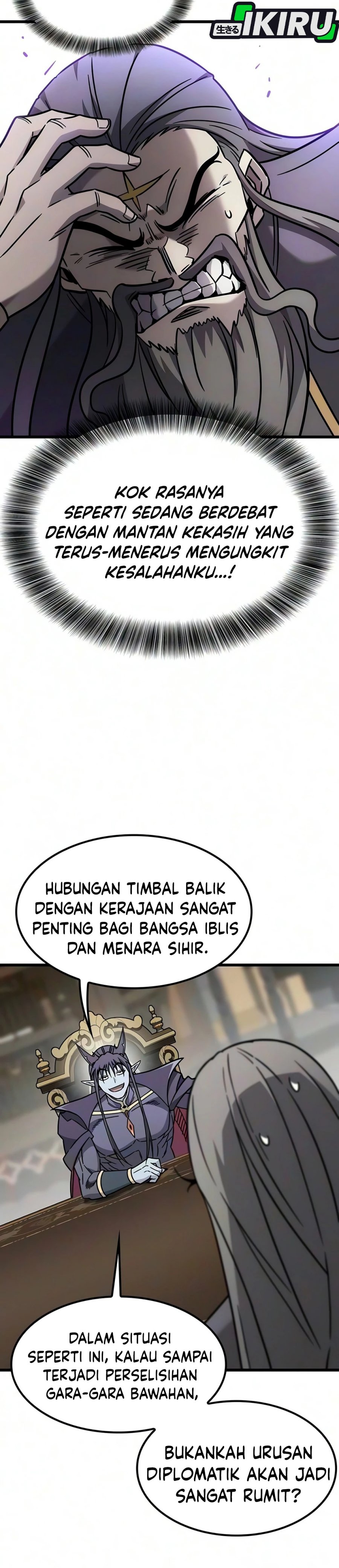 Baca What A Bountiful Harvest, Demon Lord! - Chapter 76 halaman 31