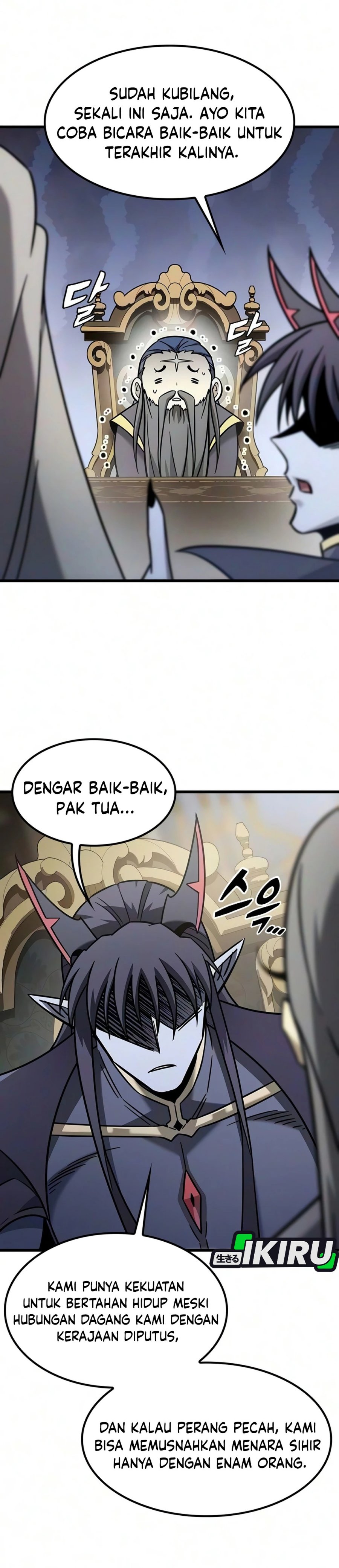 Baca What A Bountiful Harvest, Demon Lord! - Chapter 76 halaman 34