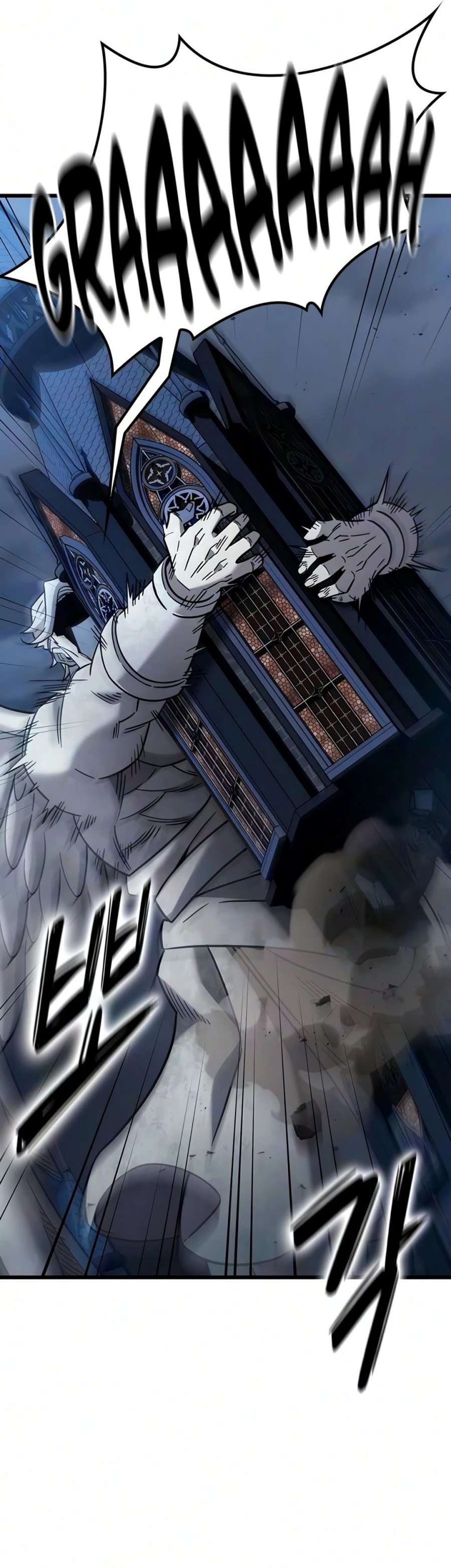 Baca What A Bountiful Harvest, Demon Lord! - Chapter 76 halaman 44