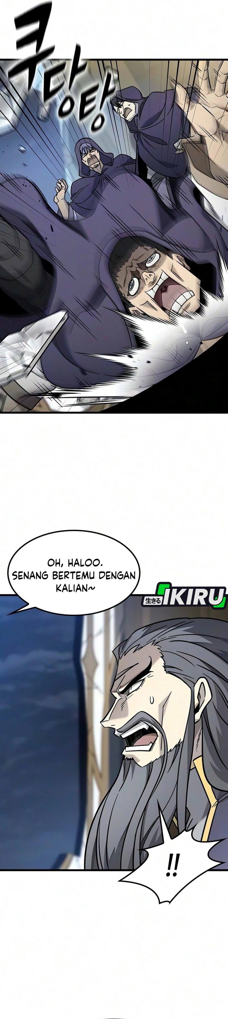 Baca What A Bountiful Harvest, Demon Lord! - Chapter 76 halaman 6