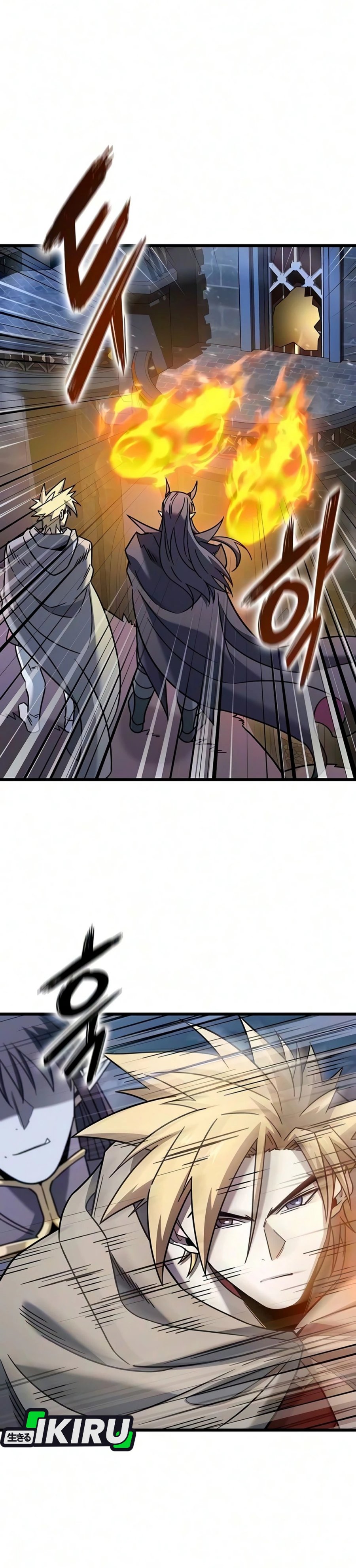 Baca What A Bountiful Harvest, Demon Lord! - Chapter 76 halaman 8
