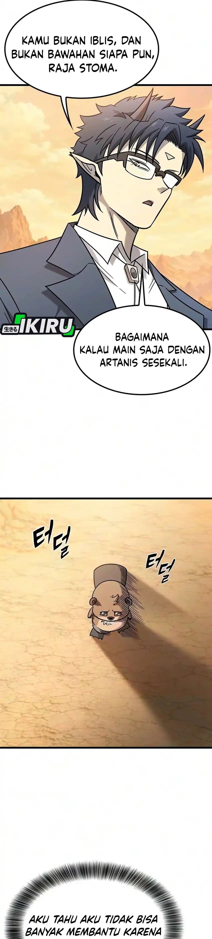 Baca What A Bountiful Harvest, Demon Lord! - Chapter 77 halaman 16