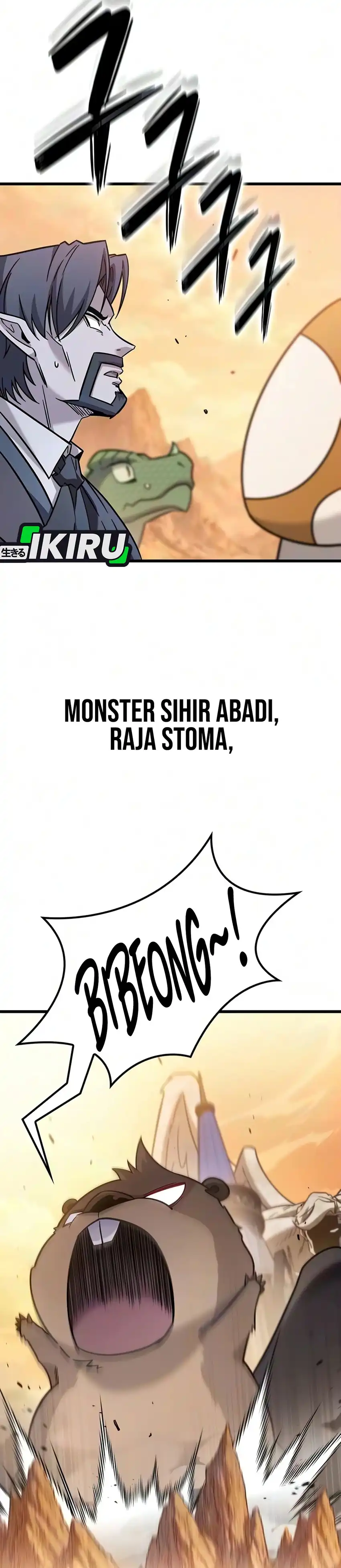 Baca What A Bountiful Harvest, Demon Lord! - Chapter 77 halaman 42