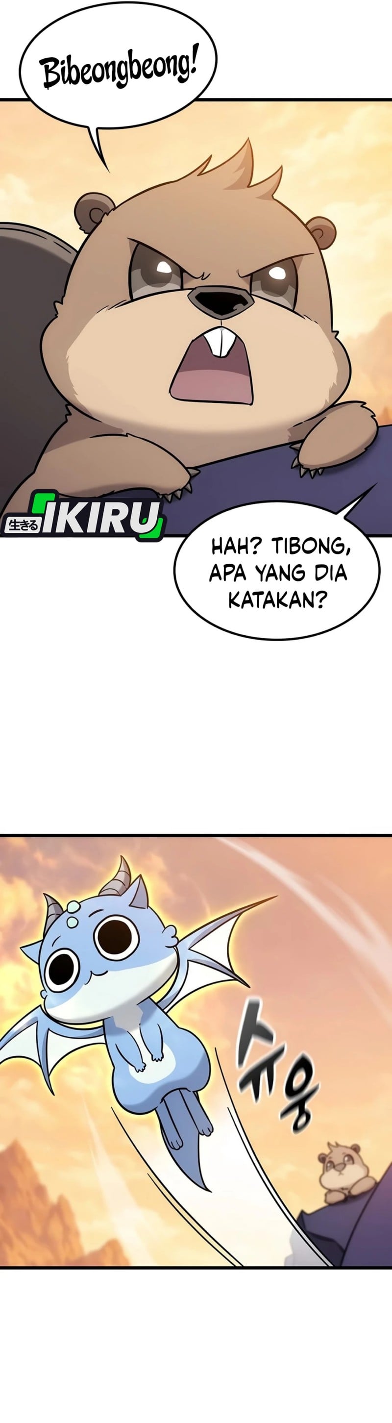 What A Bountiful Harvest, Demon Lord! Chapter 78 - Page 11