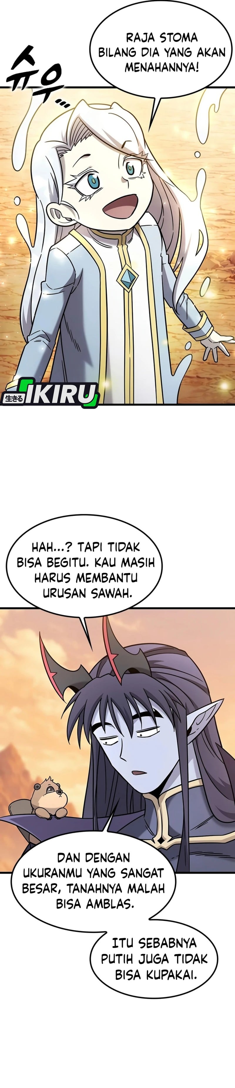 What A Bountiful Harvest, Demon Lord! Chapter 78 - Page 13