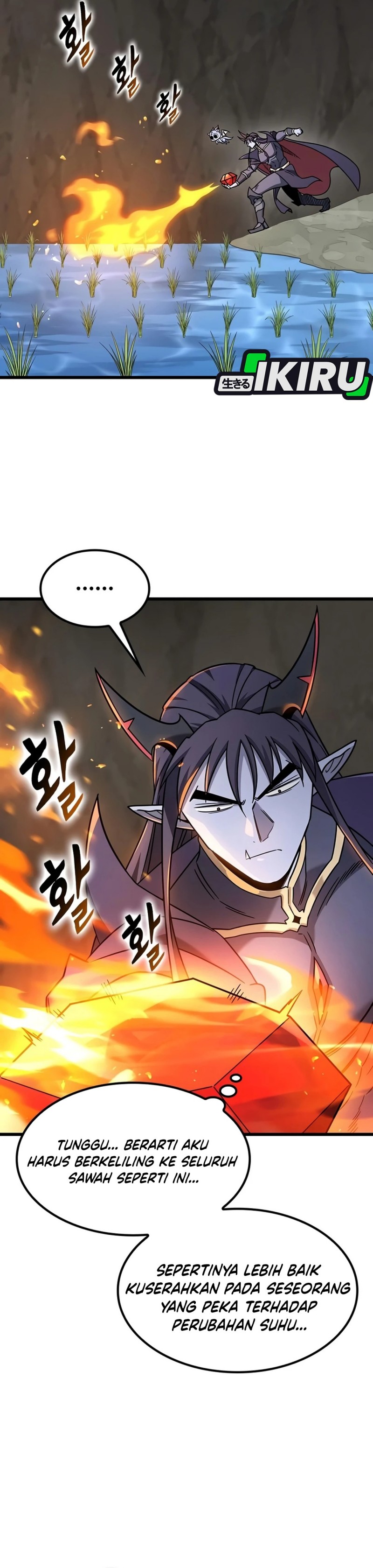 What A Bountiful Harvest, Demon Lord! Chapter 78 - Page 39