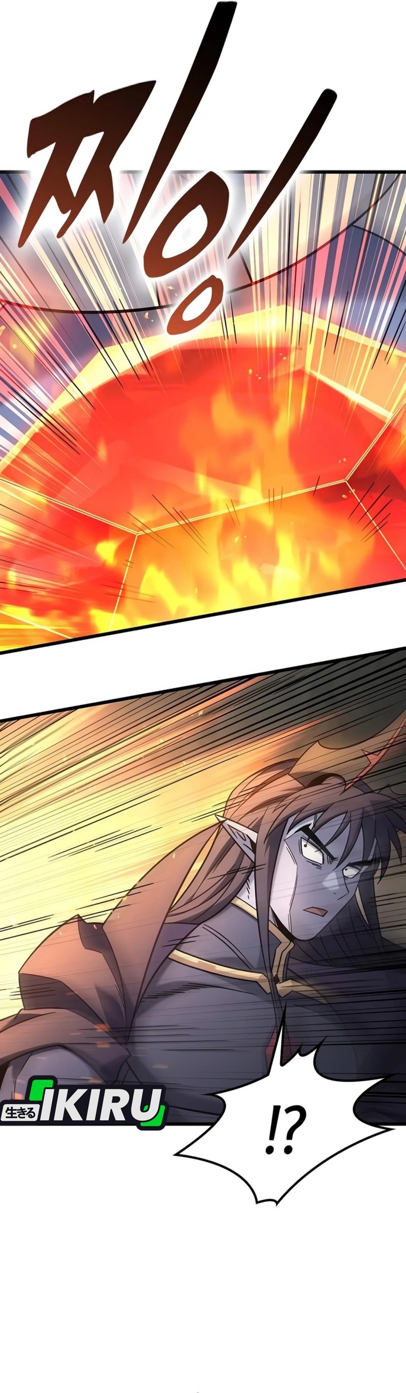 What A Bountiful Harvest, Demon Lord! Chapter 78 - Page 42