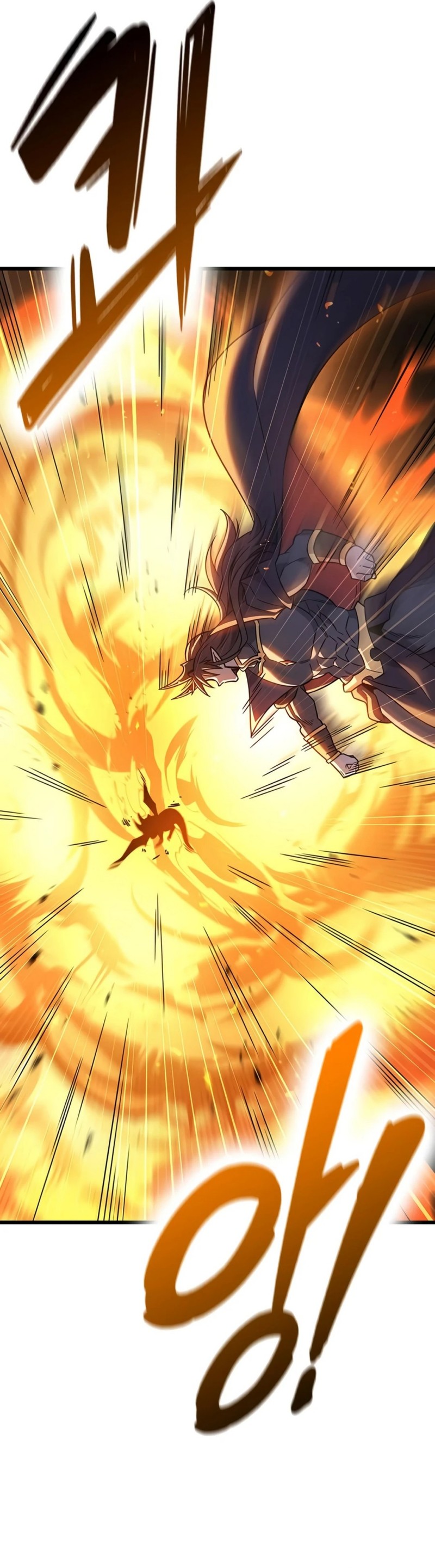 What A Bountiful Harvest, Demon Lord! Chapter 78 - Page 43
