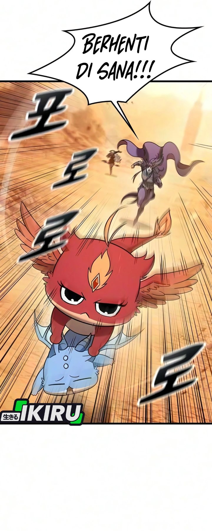 What A Bountiful Harvest, Demon Lord! Chapter 79 - Page 13