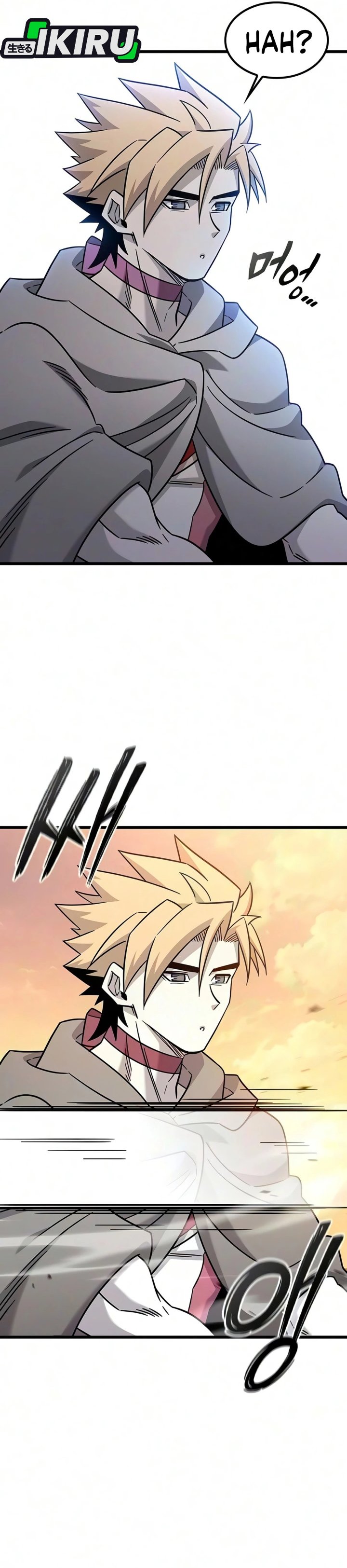 What A Bountiful Harvest, Demon Lord! Chapter 79 - Page 29