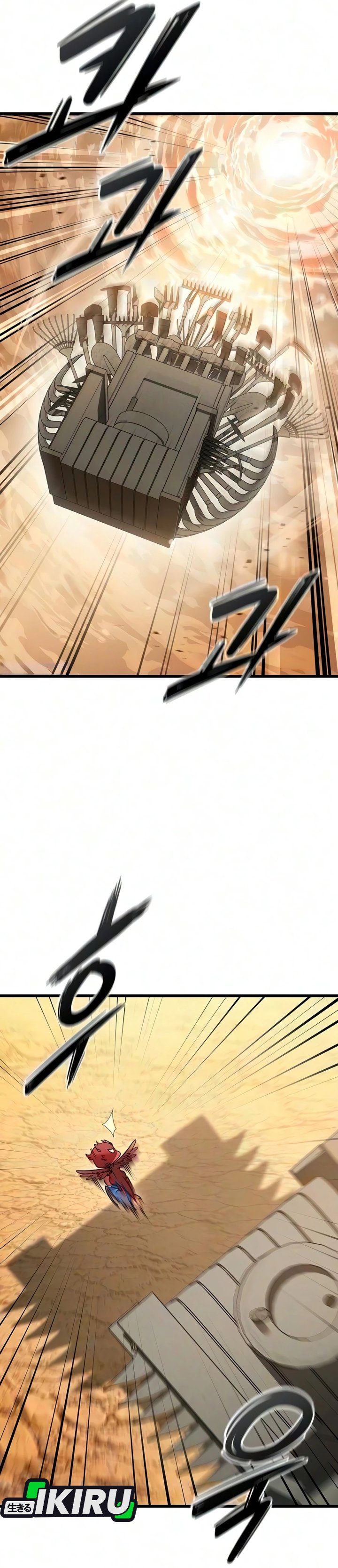 What A Bountiful Harvest, Demon Lord! Chapter 79 - Page 33